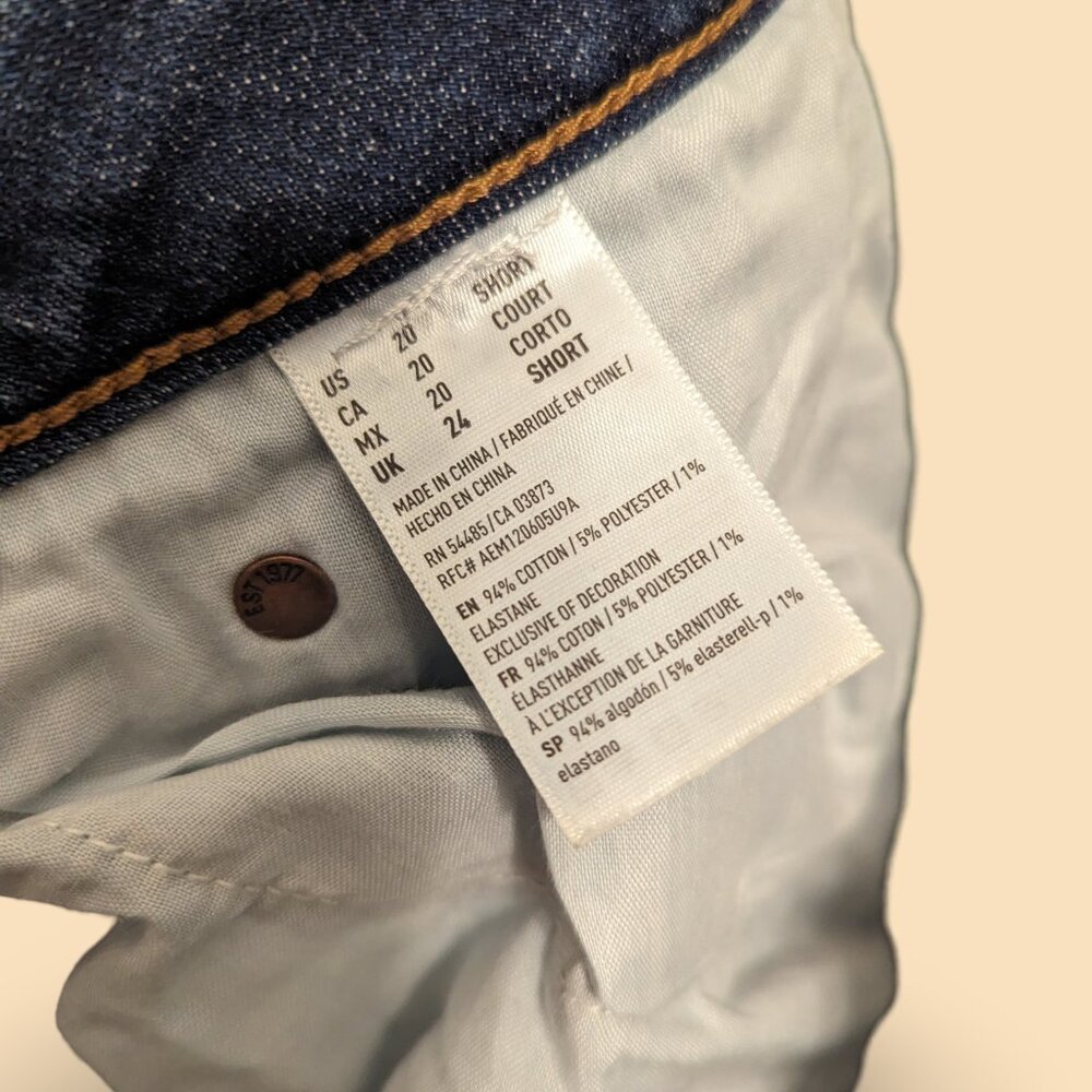 AEO DENIM X HI-RISE SLIM JEAN - Picture 12 of 12